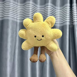 抖音创意卡通可爱太阳花公仔 毛绒玩具包挂饰挂件钥匙扣 礼物玩偶