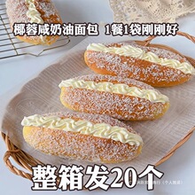 Ҭ��������������y��ʽ�A������I�B��ͪ������b���ἴʳС��ʳ