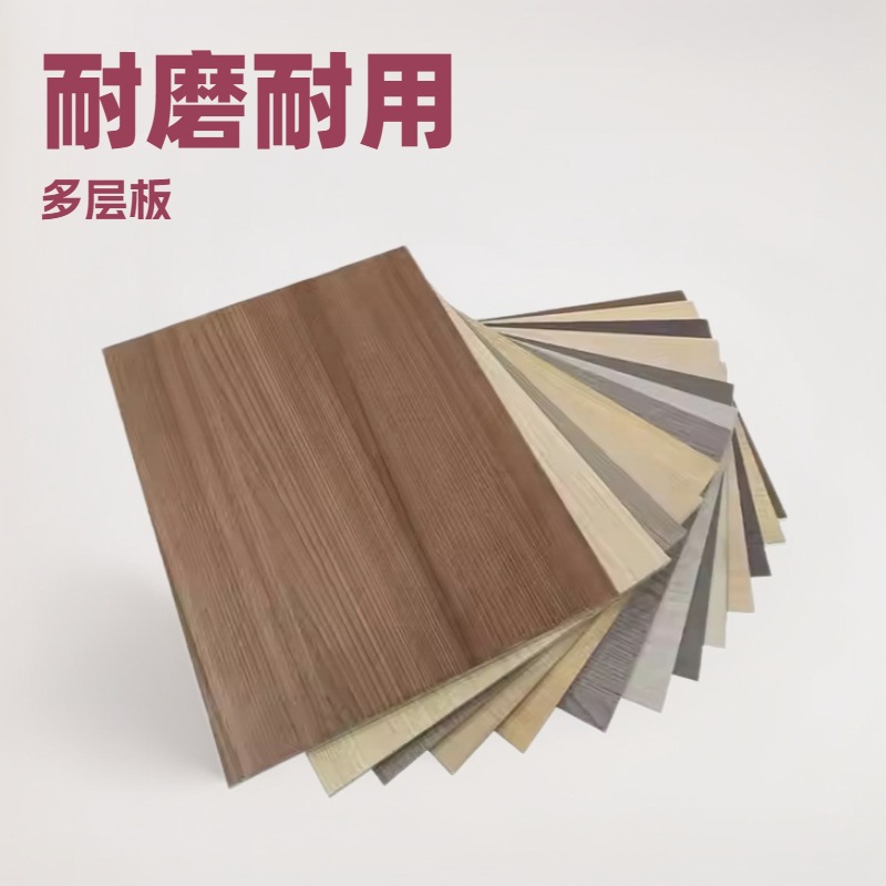 Sitio de construcción al por mayor material de construcción plantilla de madera contrachapada 9mm 12mm 15mm 18mm tablero de madera de múltiples capas