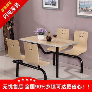 �WУ�W��ʳ�ò����νM��4��6��8��λ�B�w���P��ۯB�����������