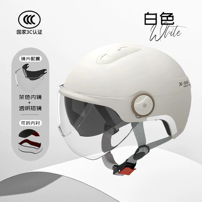 3c certification summer electric car motorcycle helmet men and women battery car four seasons universal summer half helmet safety helmet (Motosiklet kaskı (dəbilqə)) - l018-white-sheer-short-velcro-closure