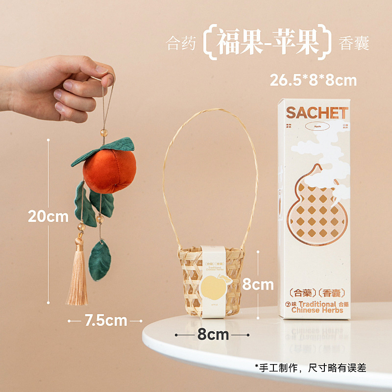 端午節艾虎金蟾香袋両面刺繍香袋中秋文化創意吊飾漢服財布古風アクセサリー卸売|undefined