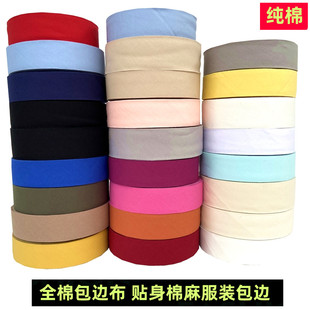 ��3-3.5cm��߅���l ���I��߅���������b�޾I�L߅�l���ް�߅�l