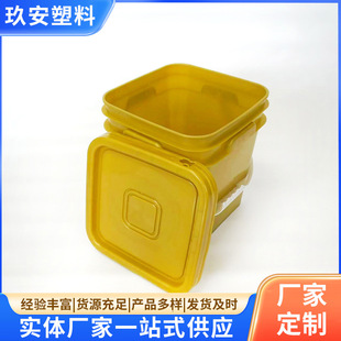 �S�����a16L��Ͱ ��������Ͱ�Ӻ��w���I�ķ���Ͱ������ˮͰ