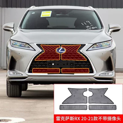 Automobile anti-insect net Tank Insect-Proof Net Protective - lexus-rx-20-21-models-without-camera