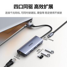 QYYUSB3.0�Dǧ�׾W�ڔUչ�]�־������þW���D���^RJ45�о��W���D