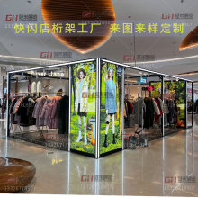 快闪店展架商场特卖场搭建发光桁架万达中岛框架服装铝合金货架