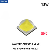 18W ԭ�b�M��XHP50.3 HD���������׹����XHP50D 6V/12V 5050 led