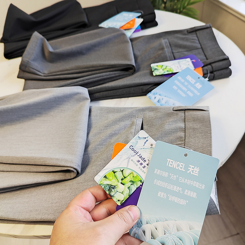 Lyocell tencel! Cabinet 399 lightweight breathable spring and summer new all-match straight commuter business casual pants suit pants for men