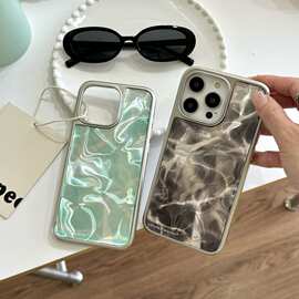 水波纹适用iPhone15promax手机壳滴胶男女款17/14pro个性13pro/16