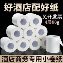�Ƶ��e�^�ͷ����ތ���С�����l���g�Î�����Ͳ�������b��Ͳ����