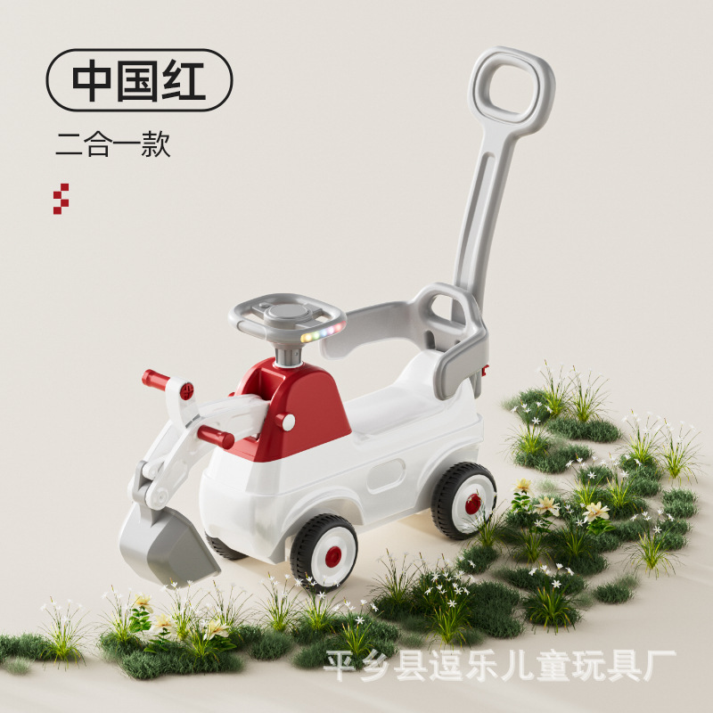 El nuevo slider para niños puede balancearse/excavar/cavar con cubos