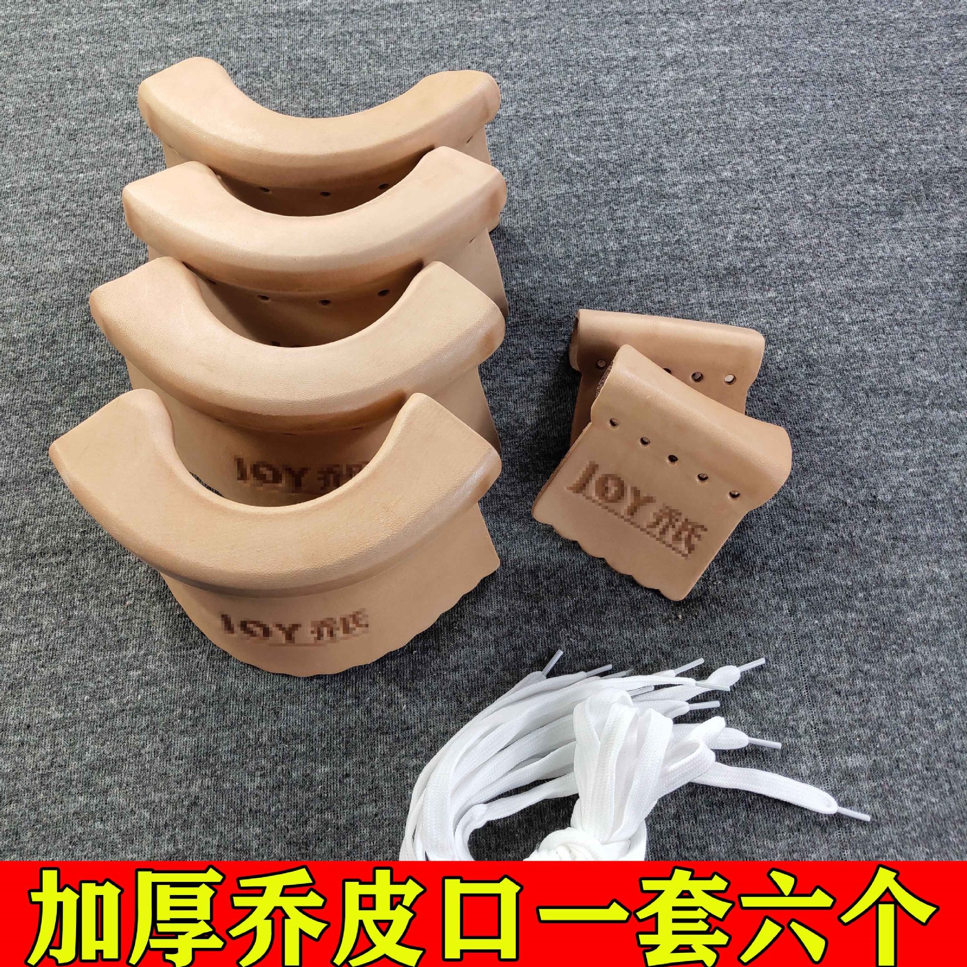 Billiards table supplies accessories Cave entrance corner bag mouth…
