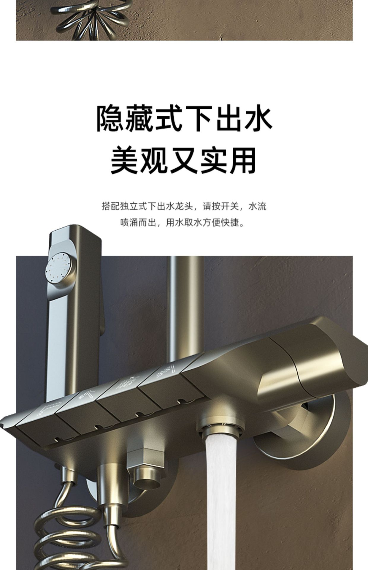 Shower head set, digital display constant-temperature shower, home bathroom, bathroom rain shower, pressurized shower head undefined