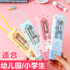 Primary school student stationery 5-piece gift box set kindergarten primary school student class prize gift creative school supplies