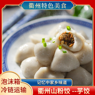 �ֹ���ܵ��r��ζ����ɽ������خa���������r����������ʳƷ��ʳ