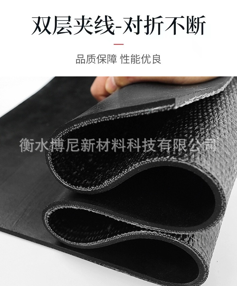 微信图片_20201213144458_副本