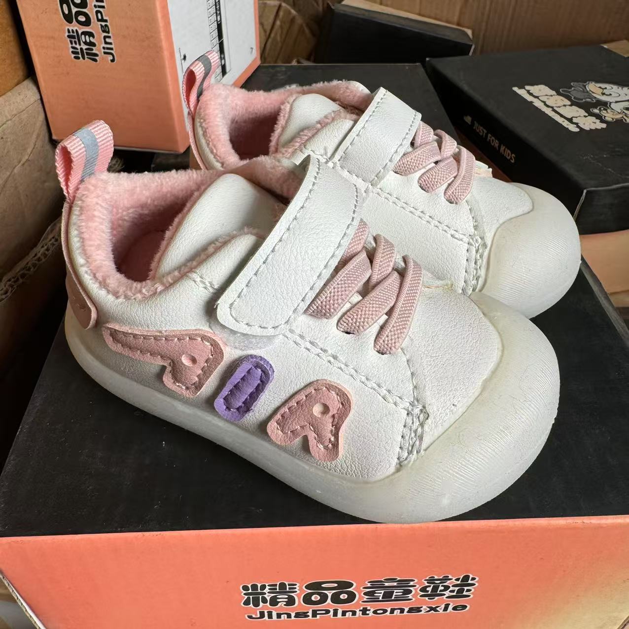 8902 세컨드 코튼 핑크