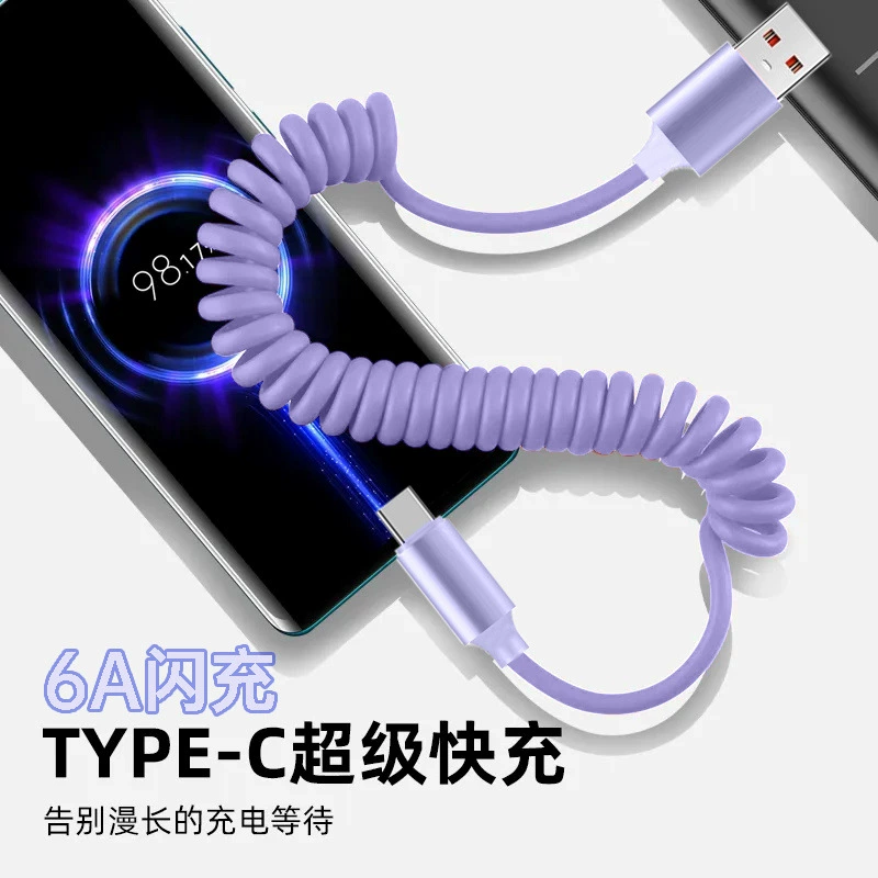 120W super fast charging data cable Typec charging cable spring retractable car charging cable motorcycle fast charging cable