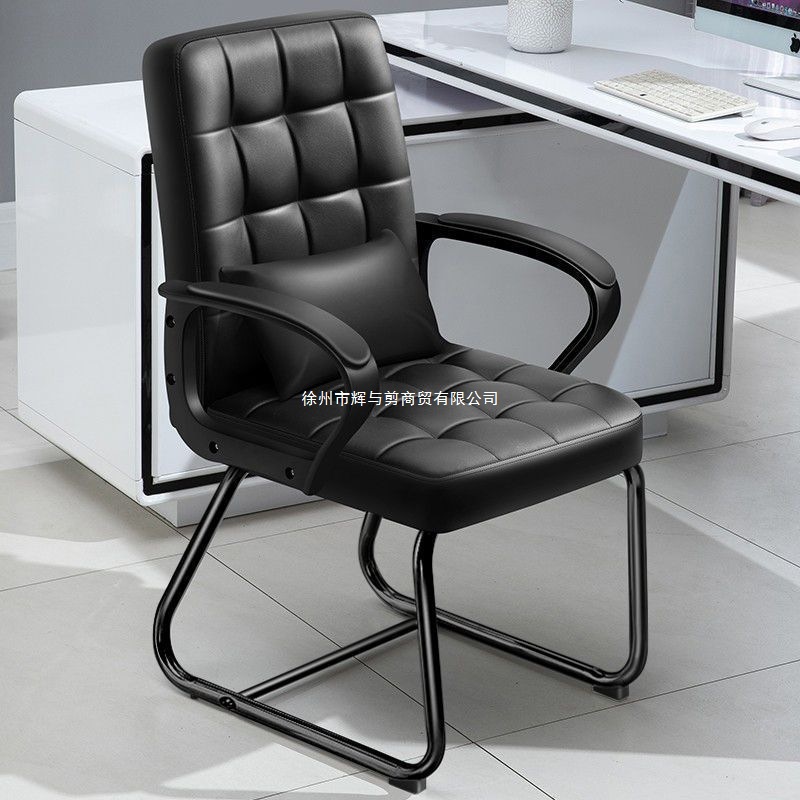 Seat Computer Chair Home Comfortable Office Chair Student Dormitory Chair Backrest Bedroom Sedentary Human Bow Chair