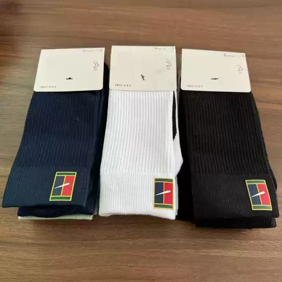 Swan Nike Style High-Top Terry Loop Socks, Men's and Women's Basketball Socks with Iron-On Logo, Solid Color Training Running Athletic Socks