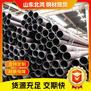 �o�p䓹ܼӹ�����Q355B�o�p���и����wݔ���ú�ڶ�ڏ��Ͻ�䓹�