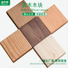 �������N��ľ�����w�L���wľ�K��diy��ͯ���B��ľСľ���K�eľ