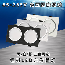 ��ɫ׃��led����Ͳ�����z�yɫ�p�^��ş���䁵�픆��^�p��ledͲ��