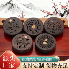 ����ʽ���^�A�P��ˮ����PѬ�������F��̴ľ��Ѭ�t�P��t��ľ��t