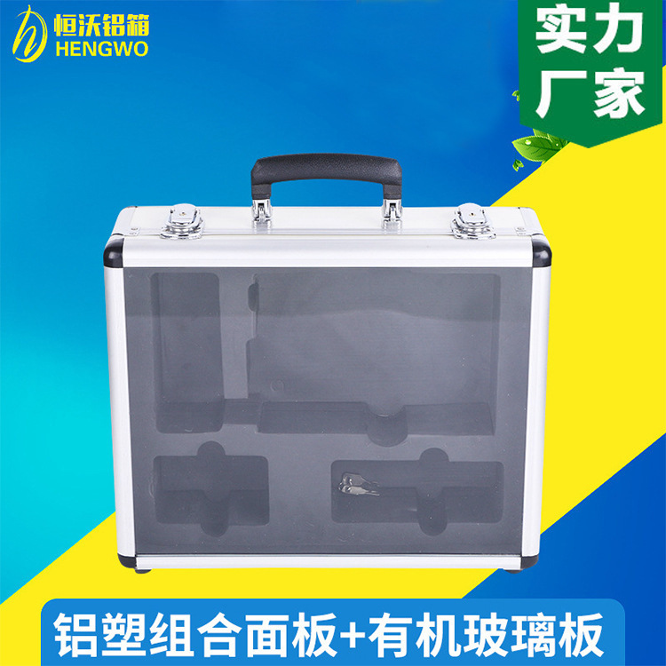 铝制箱包密码锁铝合金手提箱 玻璃板手提包装箱