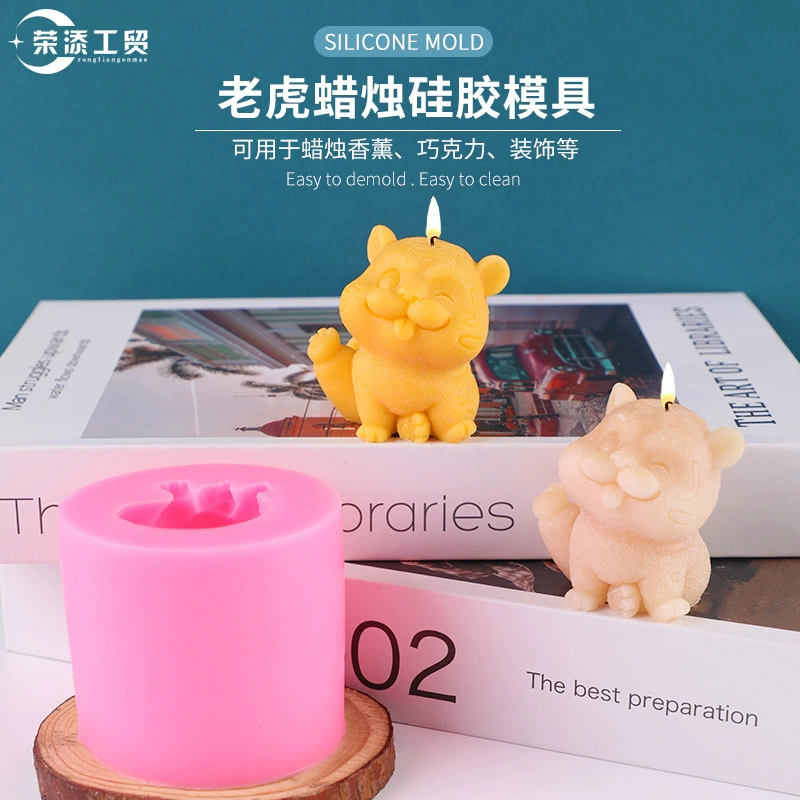 (Cross-border trading), cute aromatherapy, candle, silicone mold handmade, diffuser, incense stone, DIY