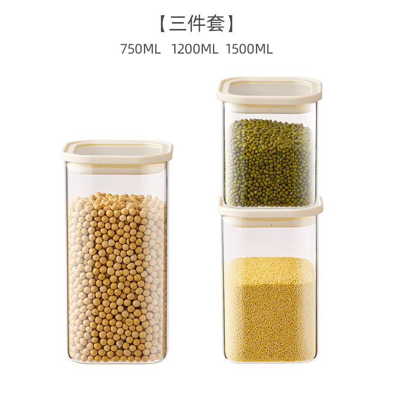密封瓶穀物キッチン収納食品グレード透明ガラス瓶ボックス麺乾物茶保存瓶|undefined