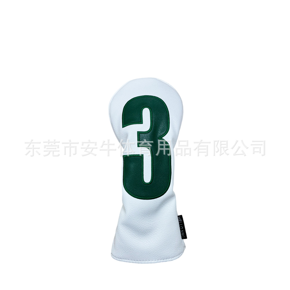 화이트 No.3