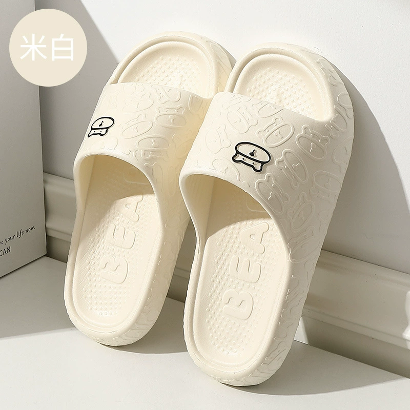 Non-slip slippers for bath, for beloved