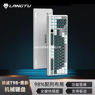 ��;T98���ƻ��о��Cе�I�PGaskte�Y������늸��Α�����t�S