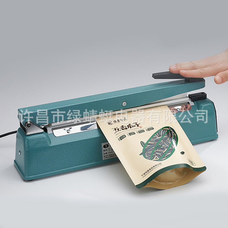 商品发布-1688.com (2)