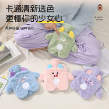 ��ͨë�q�ɐیW��עˮůˮ��ů�֌��p����ů������ˮ�����l�ɲ�ϴ