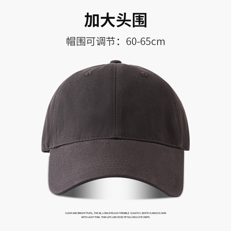 Gorra de Béisbol de Color Sólido con Logotipo Bordado, Gorra Lisa de Algodón Puro de Alta Calidad para Mujer, Gorra de Primavera y Otoño con Visera