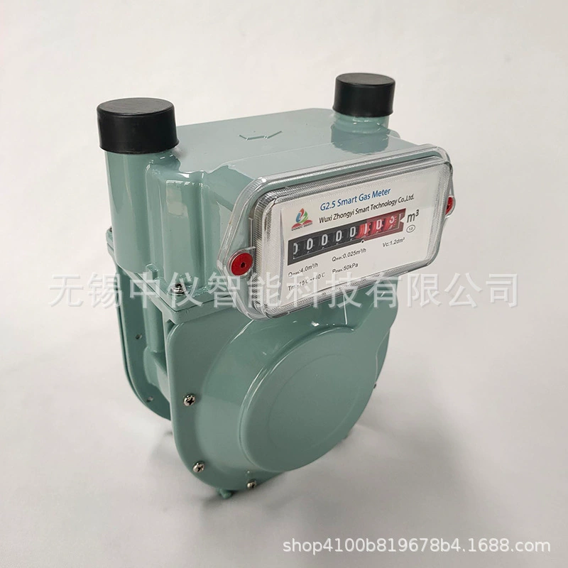 Производитель газовых счетчиков из алюминия по европейским и национальным стандартам G2.5 для бытовых газовых счетчиков и счетчиков для сжиженного газа.