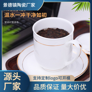 ����悲豭�մ��k�������Î��wˮ�����h���ݲ豭�ӎ��w�ɶ���logo