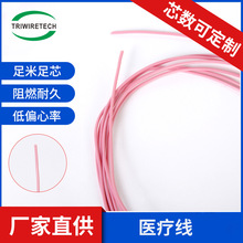 26#28/0.08TC�t�����X늈D��֧�� �t������늈DECG�����t���ۼt