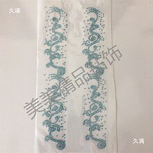 �̿������������ˮ荠C荼����o��ˇ�D�N�赸���ݠC�����bõ�t