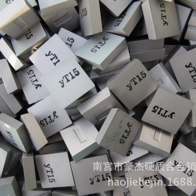 批发 株洲硬质合金四方铣刀片毛坯YT14  4160511 4XH16Y