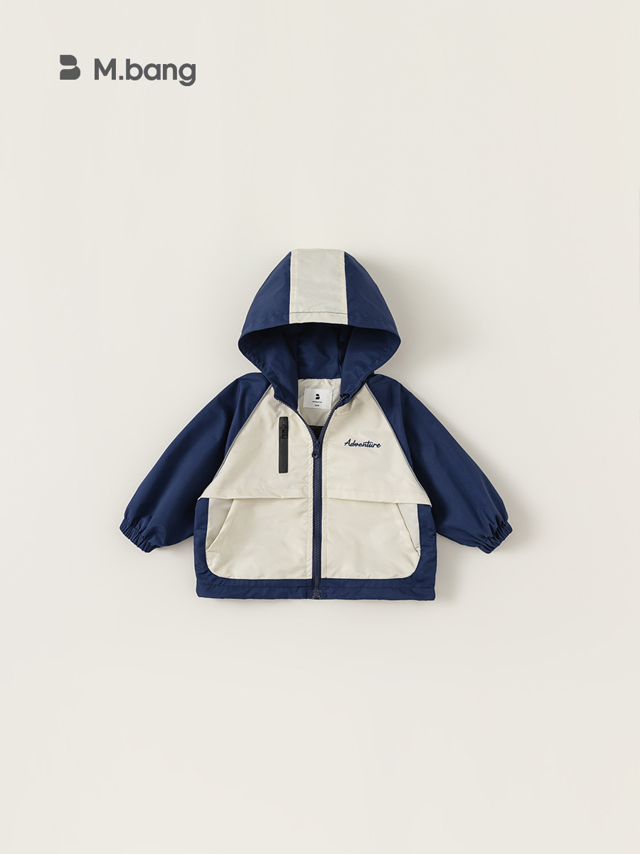 Babycity capa de los muchachos primavera y otoño Outwear casual color a juego niños con capucha cazadora suelta CY84033