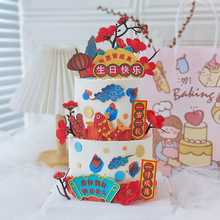 㑿�ܛ�z���̓�ͯ���յ���[��һ�qһ�Y�옷�L��決����Ǻ��J