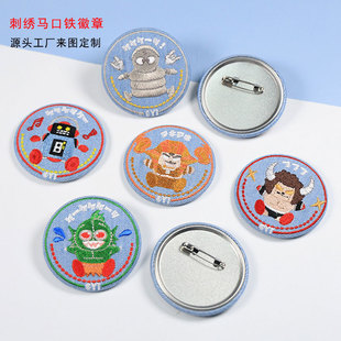 ţ�в��̽��R���F�eᘿ�������58mm�A�ο�ͨ�����̄��Ą��YƷ