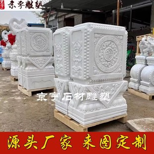 �¹�ʯ�ķ��Νh����ʯ�������T�ձ���ʯһ������ͥԺ�T�ڼ��Ô[��