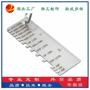 Weld inspection ruler thickness gauge inspection gauge weld measuring instrument stainless steel measuring tool factory cross-border hot sale
