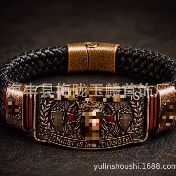 Popular on Independent Platforms: Unique and Personalized Honor Woven Bracelet, Vintage Men's Leather