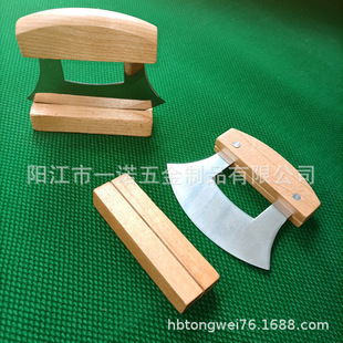 Supply F-018D Birch Cheese Single-Sided Cutting, Cheese Cutting Board, Cheese Herb Cutter, Small Pizza Cutter